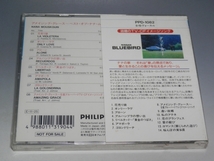 □ 未開封 ベスト・オブ・ナナ・ムスクーリ~アメイジング・グレース 日産ブルーバード帯付 非売品CD PPD-1082/*ややキズあり_画像2