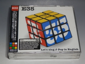 □ 未開封 E35 ~英語で歌おう J-Pop~ 3枚組CD AVCF-26666~8/ボビー・コールドウェル ボビー・キンボール スティーヴ・ルカサー