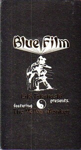 Blue Film The yellow Monkey VHS38 минут 