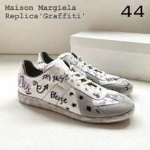 新品レア メゾンマルジェラ Maison Margiela レプリカ Replica グラフィティ 落書き レザー スニーカー 44 メンズ 白 ペンキ 希少 送料無料_画像1