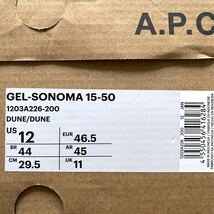 新品 asics × A.P.C. GEL-SONOMA 15-50 アシックス APC アーペーセー コラボ スニーカー 29.5㎝ メンズ US12 希少 ベージュ DUNE 送料無料_画像8