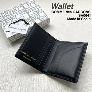 新品 コムデギャルソン ウォレット カードケース SA0641 黒 Wallet COMME des GARCONS ブラック 定番 2.64万 名刺入れ カード入 送料無料