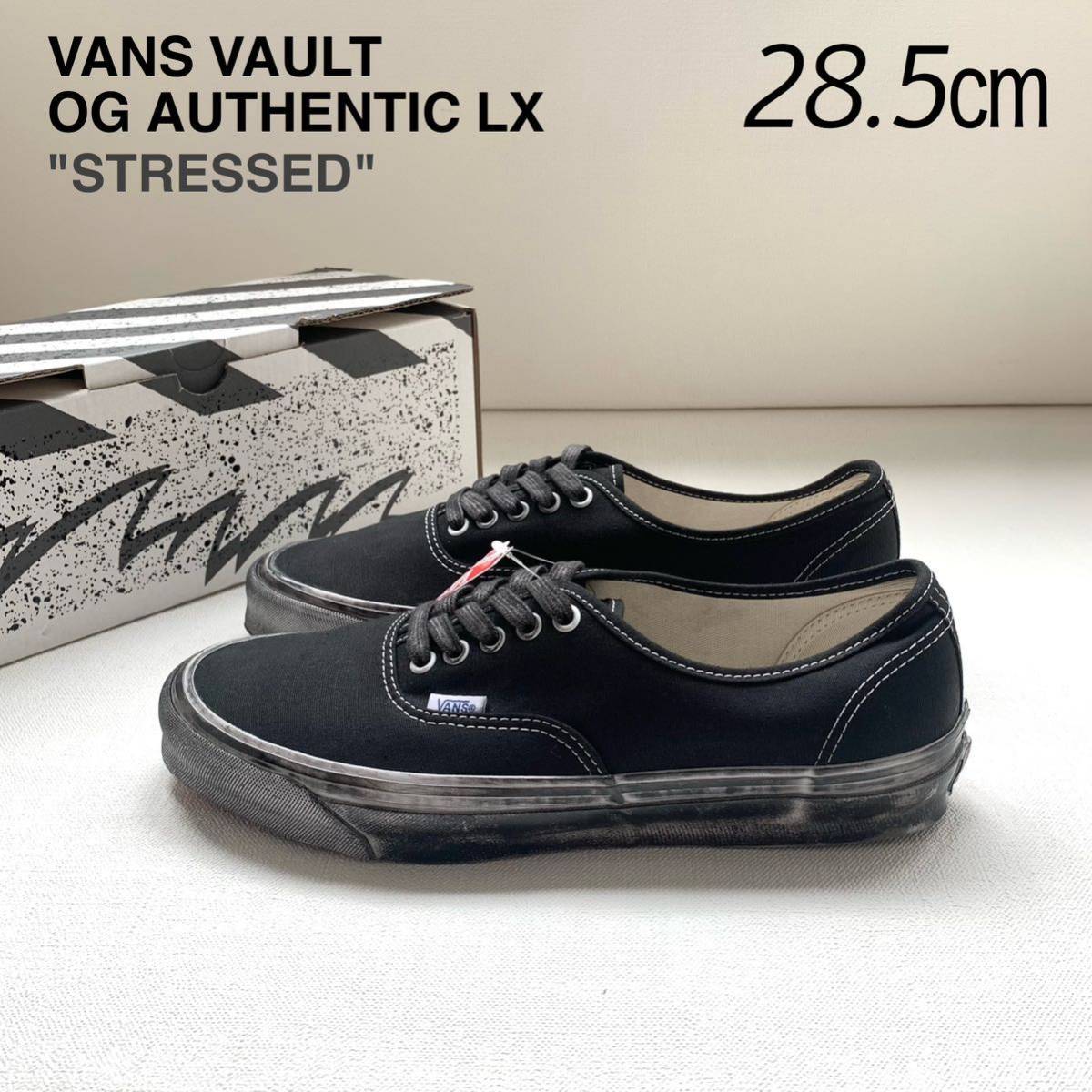 Yahoo!オークション -「VANS オーセンティック ブラック