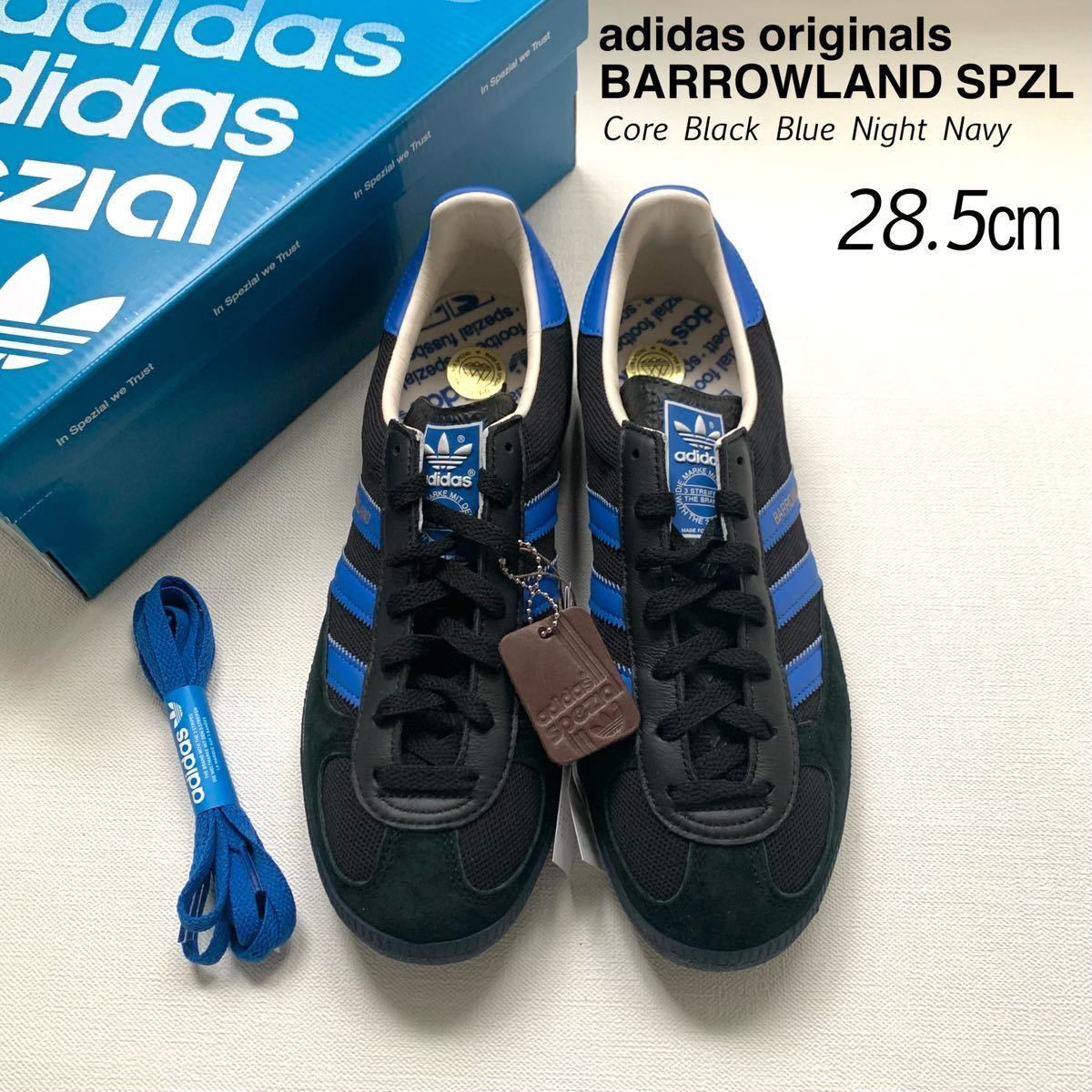 2023年最新】Yahoo!オークション -adidas spezial(ファッション)の中古