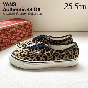  new goods VANS Vans hole high m Factory ANAHEIM authentic 44DX sneakers 25.5.US plan Leopard black leopard print free shipping 