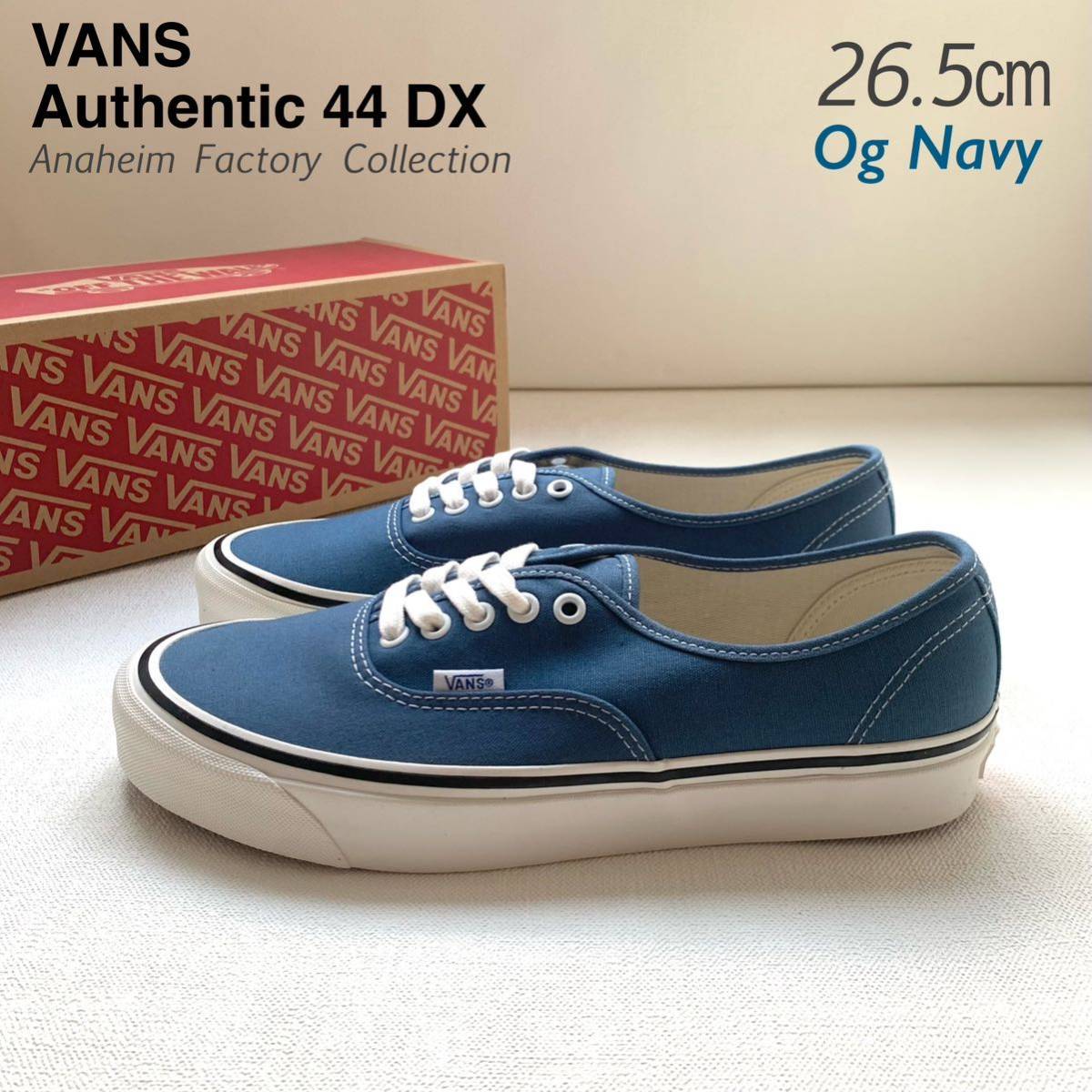 2023年最新】Yahoo!オークション -vans anaheim 26.5cmの中古品・新品