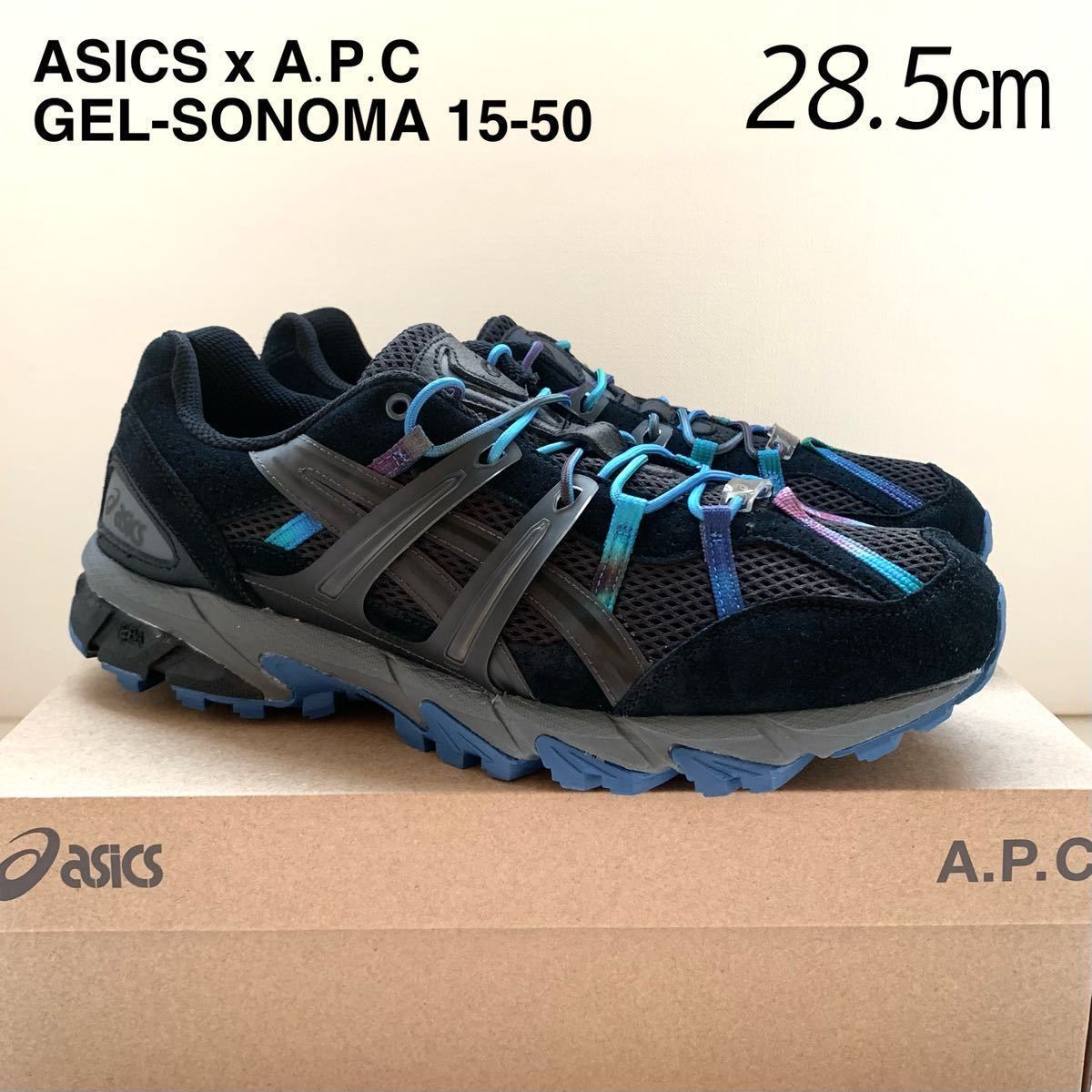 InJapan.ru — ASICS — Аукцион Yahoo