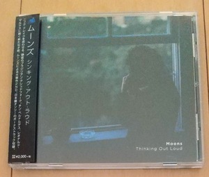 帯付／ムーンズ／Moons MPB caetano veloso nick drake ニック・ドレイク カエターノ・ヴェローゾ ミナス ブラジル フォーク