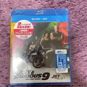 ワイルドスピード/ジェットブレイク ブルーレイ+DVD [Blu-ray]