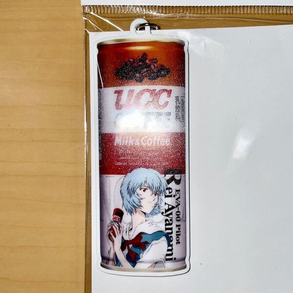 綾波 レイ 制服 2007 UCC MILK COFFEE EVANGELION Project エヴァ缶 アクリル キーホルダー エヴァンゲリオン エヴァ博 グッズ