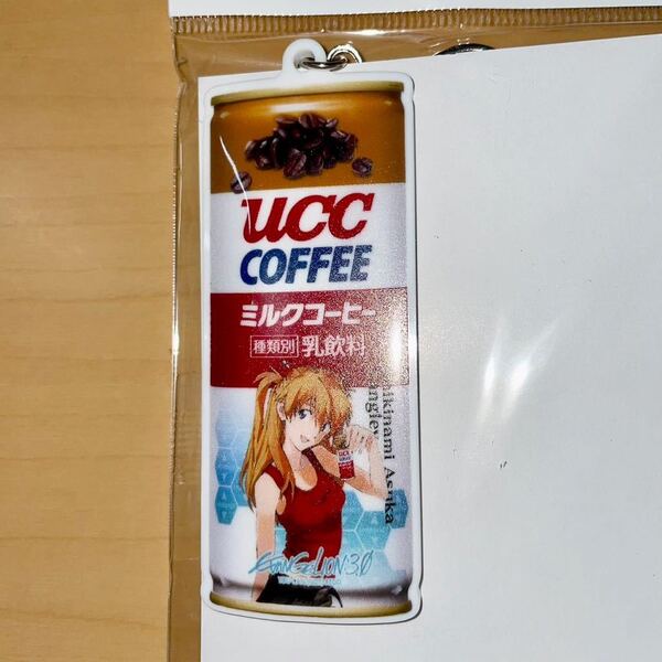 アスカ 2012 UCC MILK COFFEE EVANGELION Project エヴァ缶 アクリル キーホルダー エヴァンゲリオン エヴァ博 グッズ