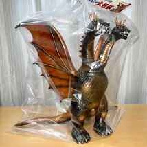 キングギドラ 1964 Dark Brown 彩色 マルサン ゴジラ marusan GODZILLA King Ghidorah sofvi ソフビ_画像1