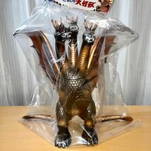 キングギドラ 1964 Dark Brown 彩色 マルサン ゴジラ marusan GODZILLA King Ghidorah sofvi ソフビ_画像3