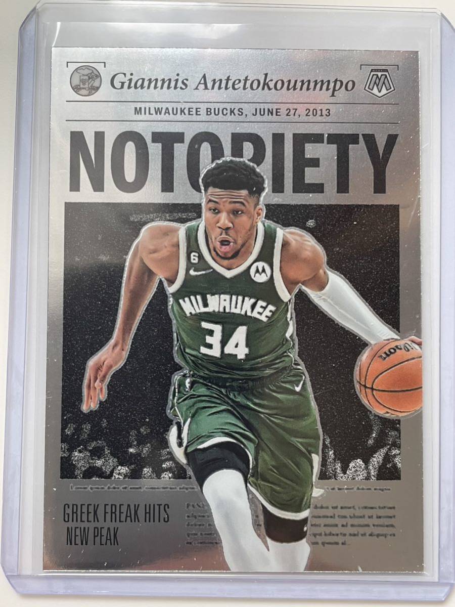 年最新ヤフオク!  antetokounmpoの中古品・新品・未使用品一覧