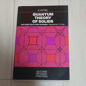  quantum theory of solids (2nd revised printing)