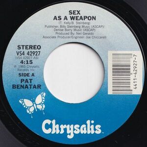 Pat Benatar Sex As A Weapon / Red Vision Chrysalis US VS4 42927 203654 ROCK POP ロック ポップ レコード 7インチ 45