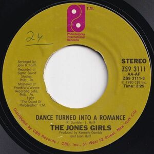 Jones Girls Dance Turned Into A Romance Philadelphia International US ZS9 3111 203690 SOUL ソウル レコード 7インチ 45