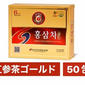 2箱！高麗紅参茶 50包×2箱　高麗人参茶 紅参茶 抱川人参営農組合 高麗人参 紅参