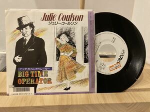 ジュリーコールソン　EPレコード big time operator 見本盤