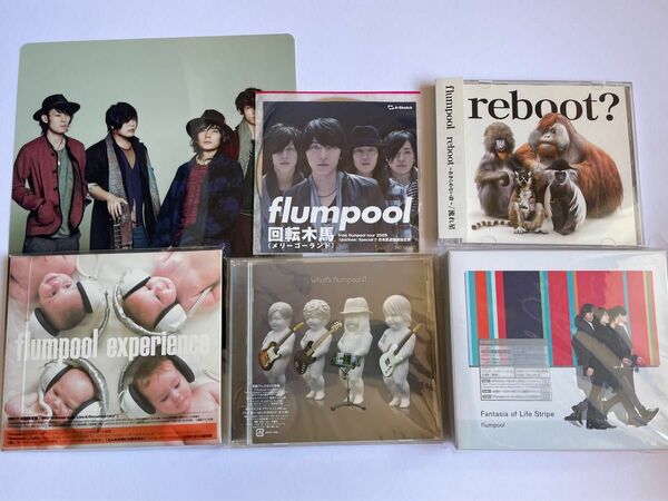 flumpool CD 4枚セット(一部初回盤・特典あり)