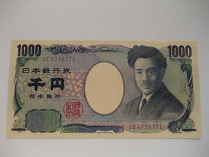 野口千円 1000円 紺番号・珍番 ＶＥ６７７６７７Ｌ▼未使用