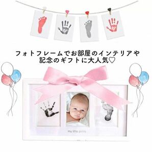 赤ちゃん手形 足形 手形スタンプパッド インク キット スタンプ 朱肉 安全 赤ちゃん用品 おしゃれ 誕生日 手が汚れない 台紙 ブルーの画像5