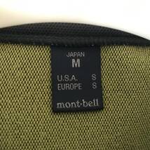 mont-bell 1104650 モンベル メンズ ジオライン 3Dサーマル ロングスリーブジップシャツ 美品(ほぼ未着用) size S_画像6