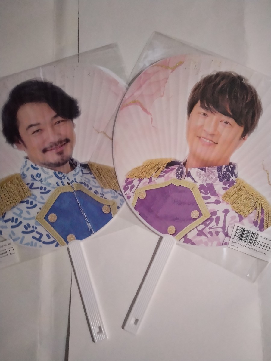 年最新ヤフオク! #酒井一圭の中古品・新品・未使用品一覧