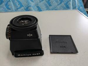 【ジャンク】 Mamiya CDS Chimney Finder For RB67