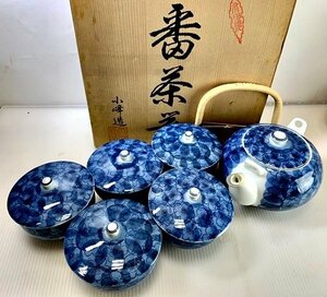 未使用　保管品　有田焼　番茶器 　小峰造　茶器揃　急須　蓋つき　湯呑み　5客　木箱入り