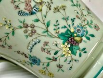 未使用　保管品　Noritake　ノリタケ　レトロ　PARADISE　パラダイス　C＆S　カップ＆ソーサー　8223　花柄　グリーン系色_画像9