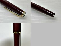 MONTBLANC 　モンブラン 　シャープペンシル　万年筆　ペン先 　585　 ボルドー×ゴールド 　2本　筆記用具_画像10