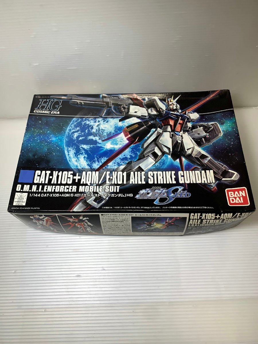 年最新ヤフオク! エールストライクガンダム hgの中古品・新品