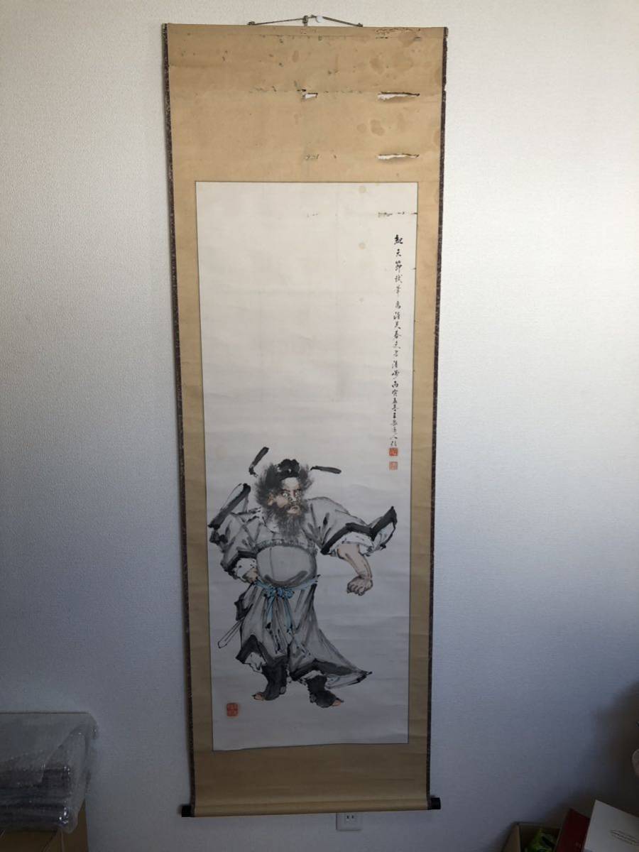 2023年最新】ヤフオク! -三岳(掛軸)の中古品・新品・未使用品一覧