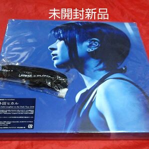 未開封新品 宇多田ヒカル Laughter in the Dark Tour 2018 完全生産限定盤 DVD Blu-ray