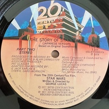 LP■サントラ/STAR WARS スターウォーズ/THE STORY OF/20th CENTURY FML-96/国内78年ORIG JAPAN ONLY COVER R2-D2 PAPER CRAFT OBI/帯 美品_画像9