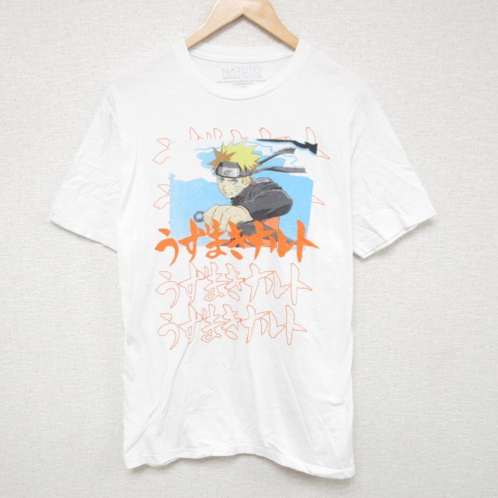 2023年最新】Yahoo!オークション -naruto tシャツの中古品・新品・未