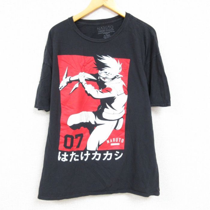 2023年最新】ヤフオク! -ナルトtシャツの中古品・新品・未使用品一覧