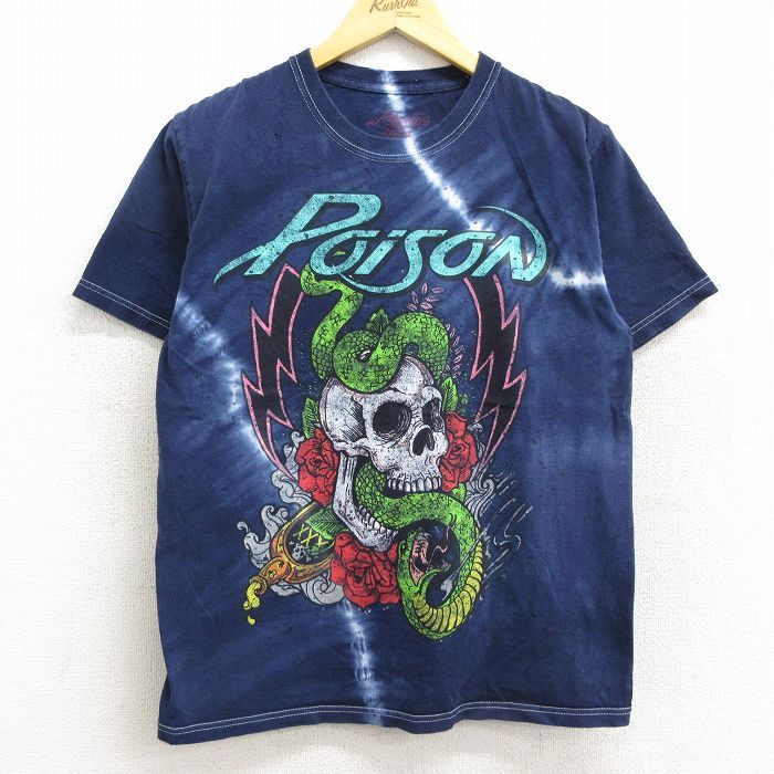 2023年最新】Yahoo!オークション -poison tシャツの中古品・新品・未