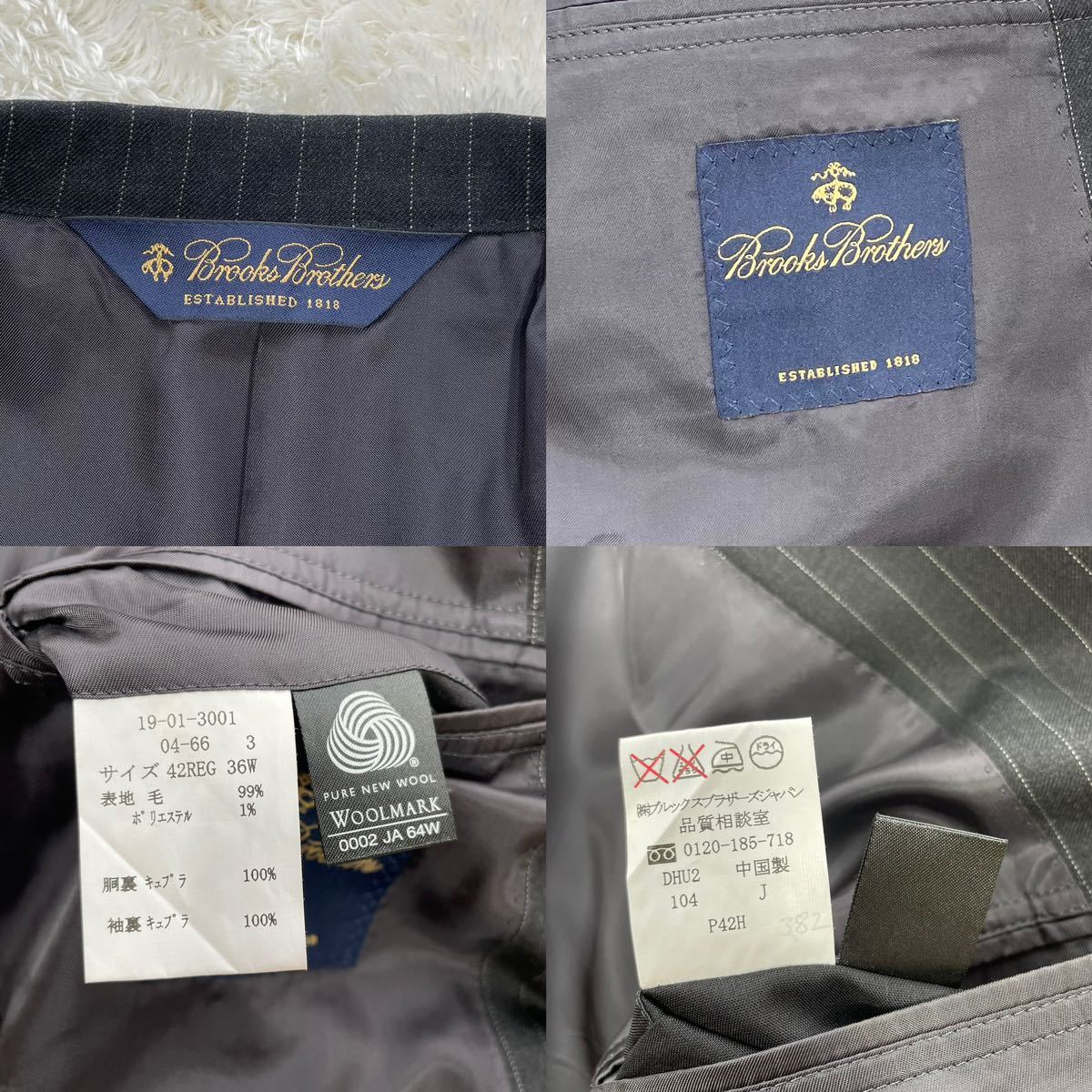 B2873【Brooks Brothers】大きいサイズ スーツ 上下 | JChere雅虎拍卖代购