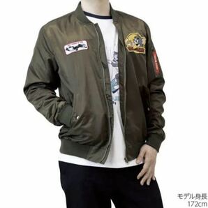 リモチャレ　トムとジェリー　MA-1 ジャンパー　ジャケット　JACKET ミリタリー　フリーサイズ 新品　未開封　トム&ジェリー　フライト　2