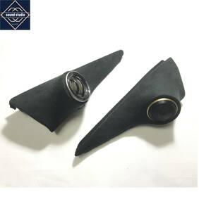 * free shipping *L375S/L385S Tanto Tanto Custom tweeter panel Alpine X-181S X-171S Carozzeria TS-Z172PRS