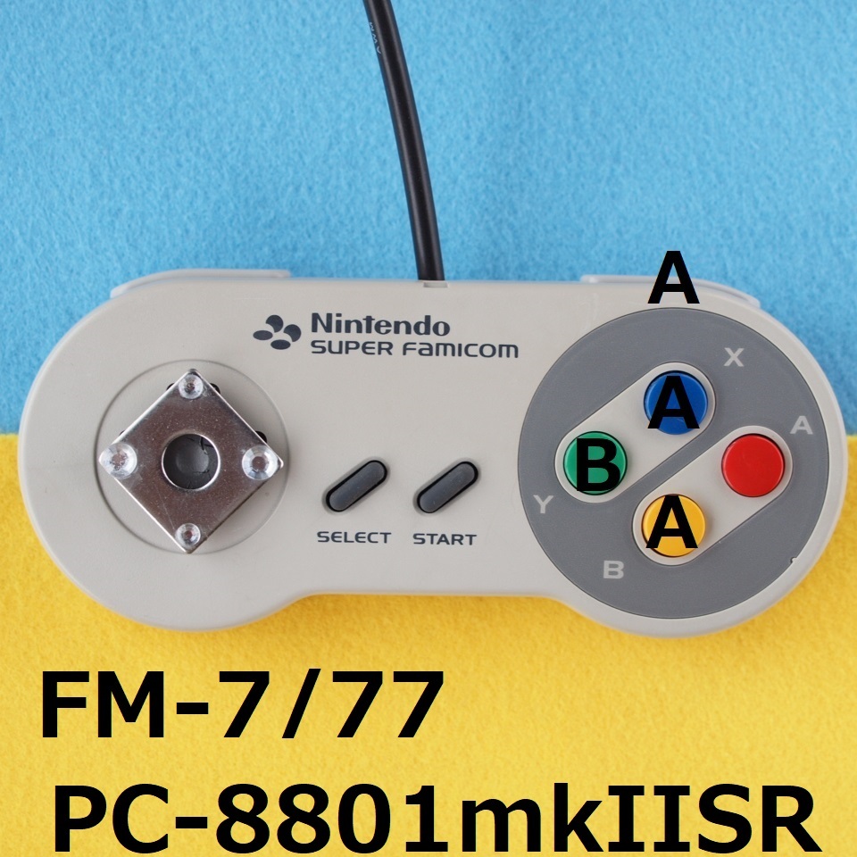 2023年最新】ヤフオク! -コントローラ(その他)の中古品・新品・未使用