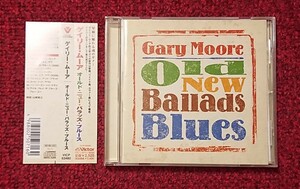 ゲイリー・ムーア Gary Moore オールド・ニュー・バラッズ・ブルース Old New Ballads Blues 国内盤 VICP-63480