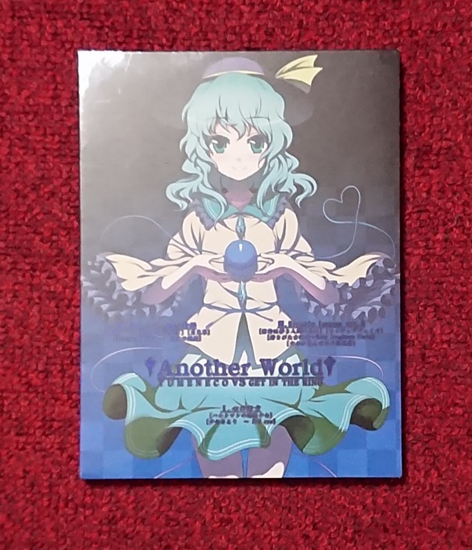 ヤフオク! -「東方 tumeneco」の落札相場・落札価格