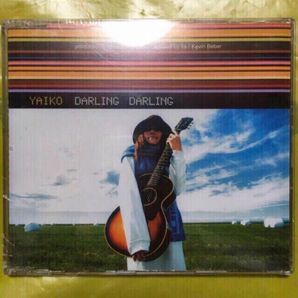 【new】『Darling Darling』YAIKO