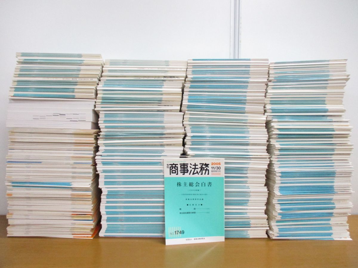 2023年最新】ヤフオク! -#商事法務の中古品・新品・未使用品一覧