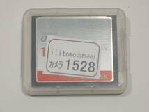 ◆カメラ1528◆ コンパクトフラッシュ（CFカード）16GB　50MB/s SanDisk サンディスク ～iiitomo～_画像5