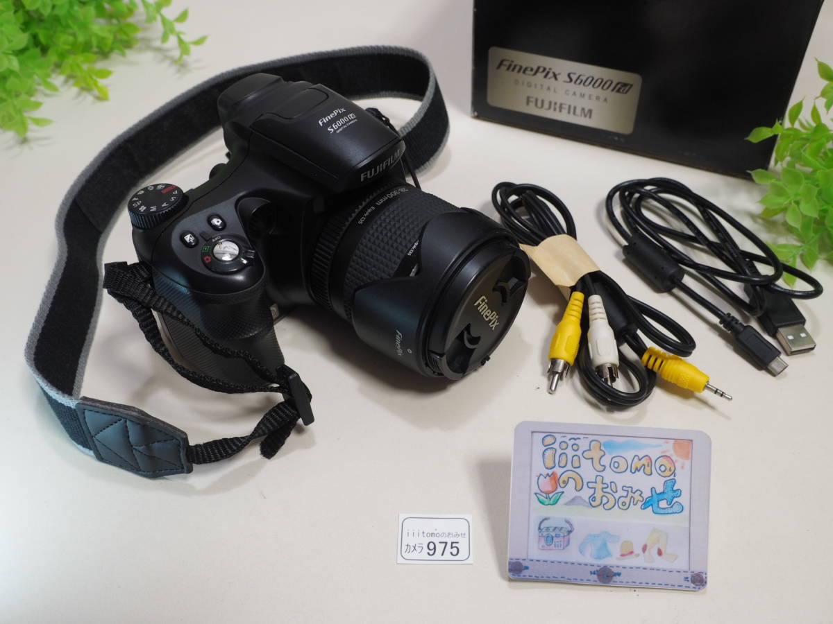 富士フイルム FinePix S6000fd オークション比較 - 価格.com