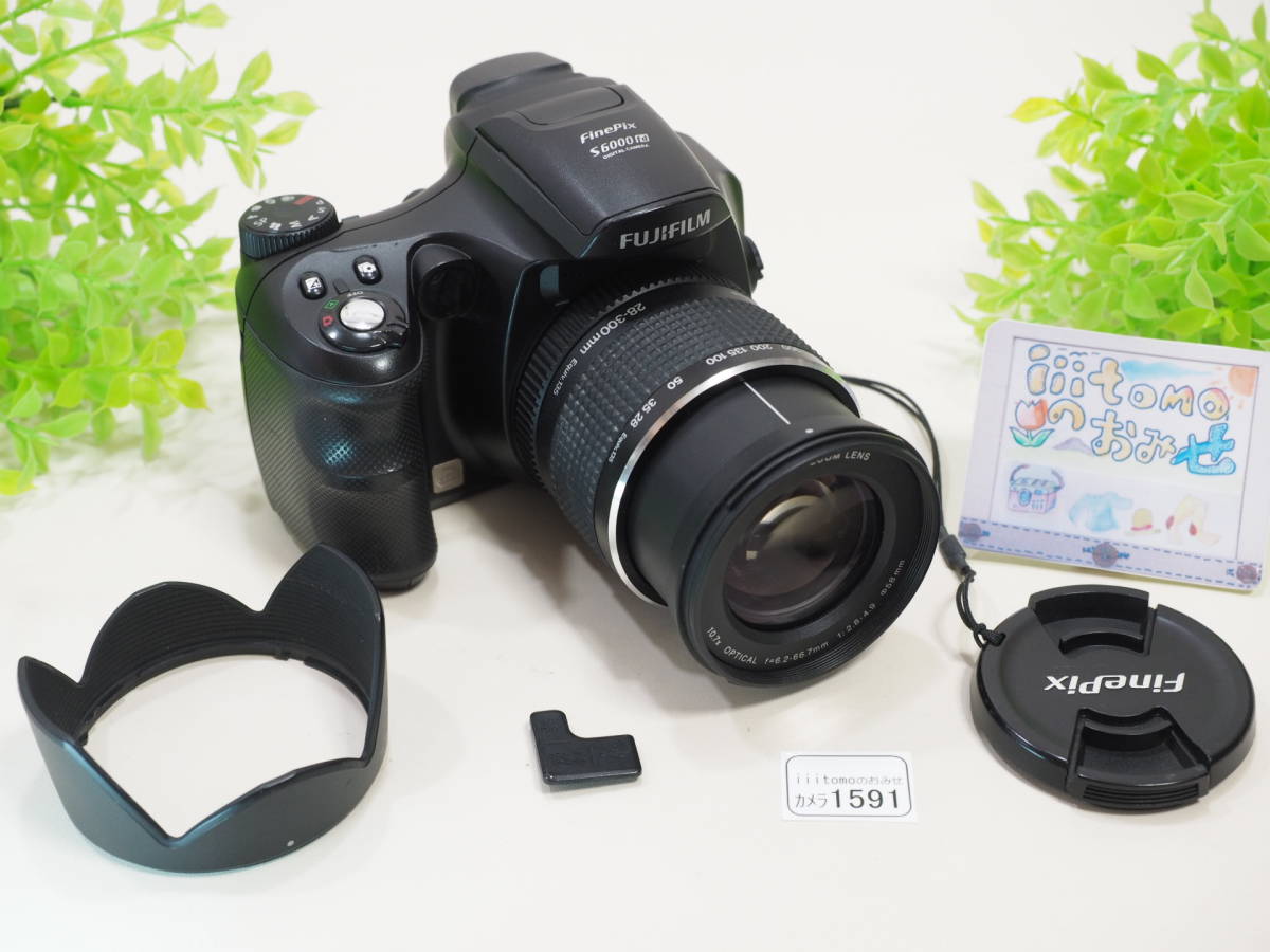 富士フイルム FinePix S6000fd オークション比較 - 価格.com